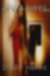 Naked woman